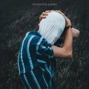 Kadmír